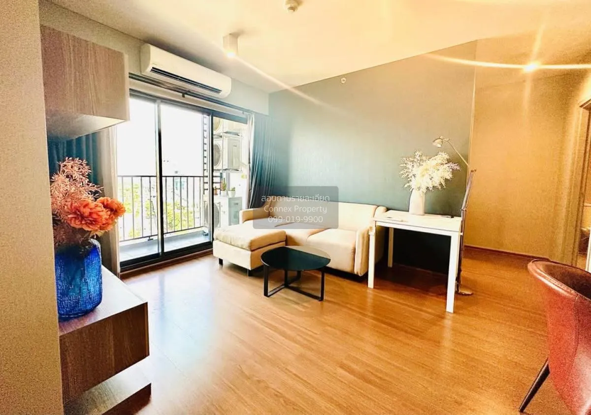 ขายคอนโด  ไอดีโอ พหล จตุจักร BTS-สะพานควาย สามเสนนอก เขต พญาไท กร 1