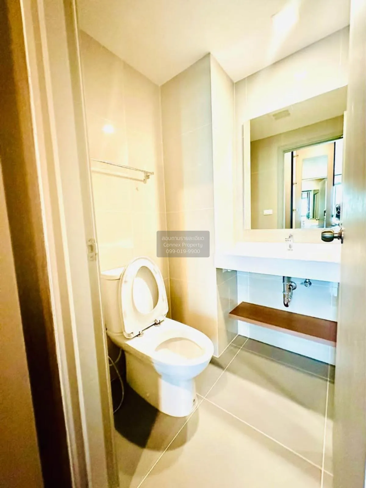 ขายคอนโด  ไอดีโอ พหล จตุจักร BTS-สะพานควาย สามเสนนอก เขต พญาไท กร