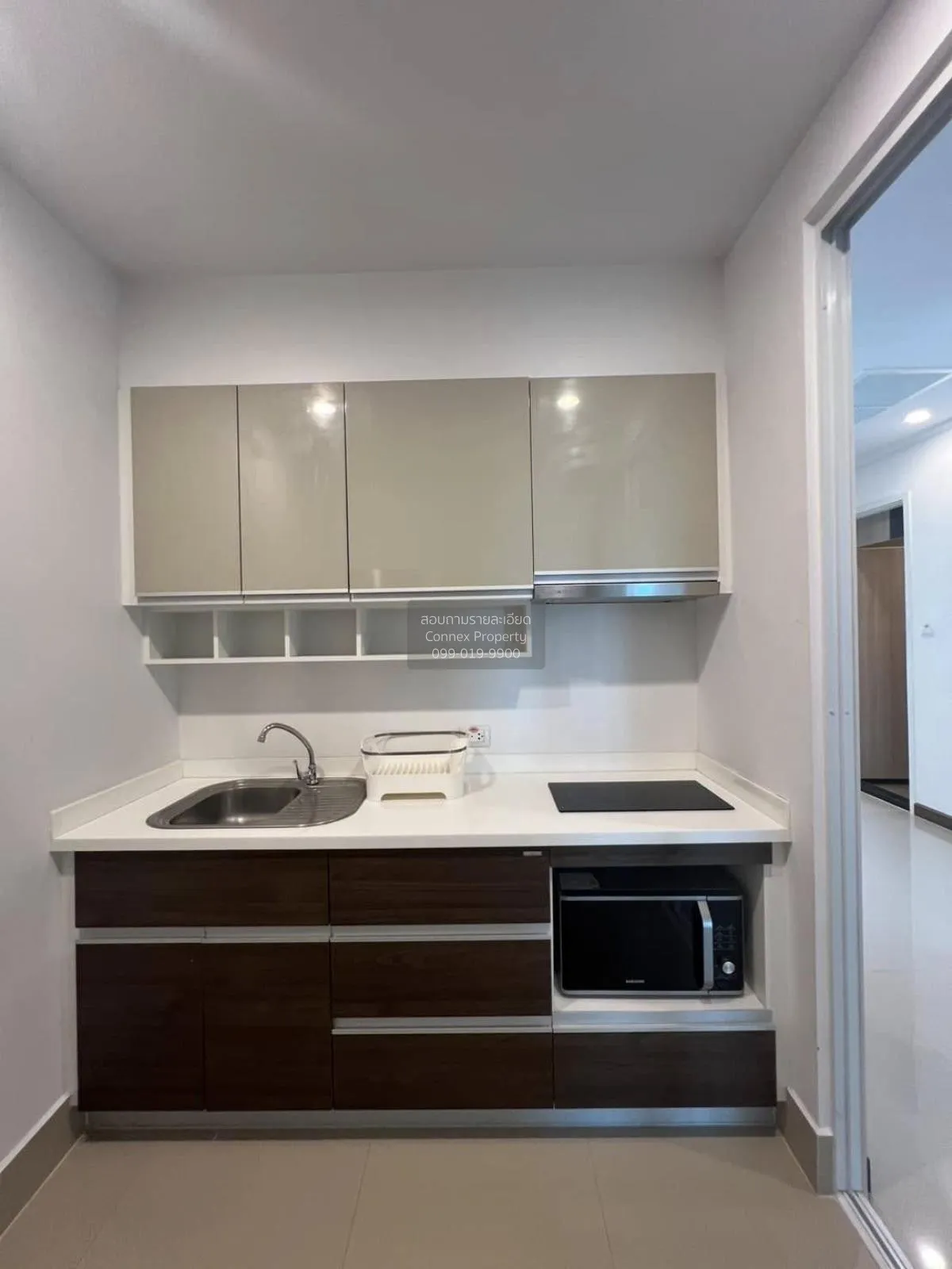 ขายคอนโด  ศุภาลัย เอลีท พญาไท BTS-พญาไท ทุ่งพญาไท เขต ราชเทวี กรุ