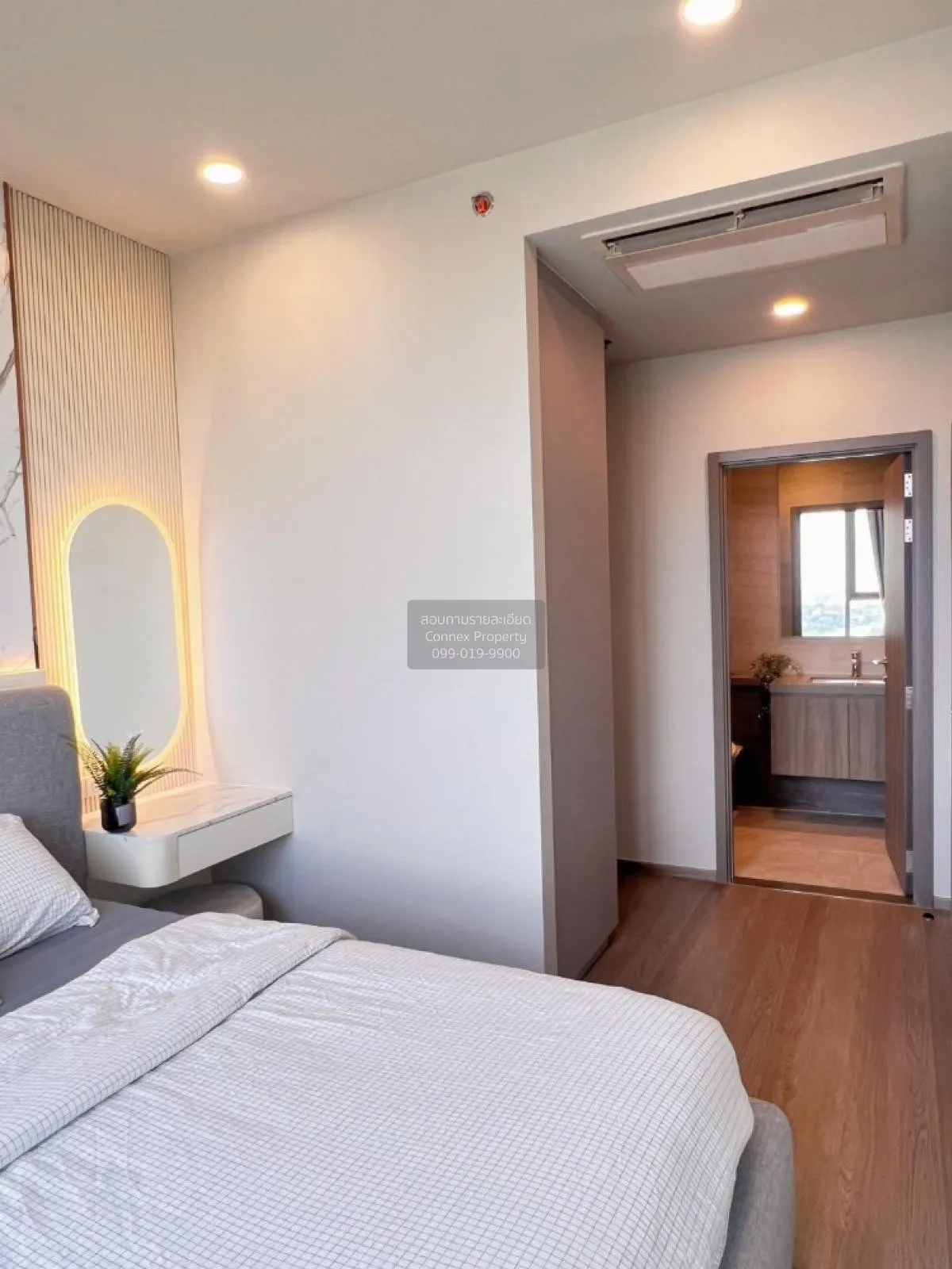 เช่าคอนโด  วิสซ์ดอม เดอะ ฟอเรสเทียส์ บางแก้ว บางพลี สมุทรปราการ C