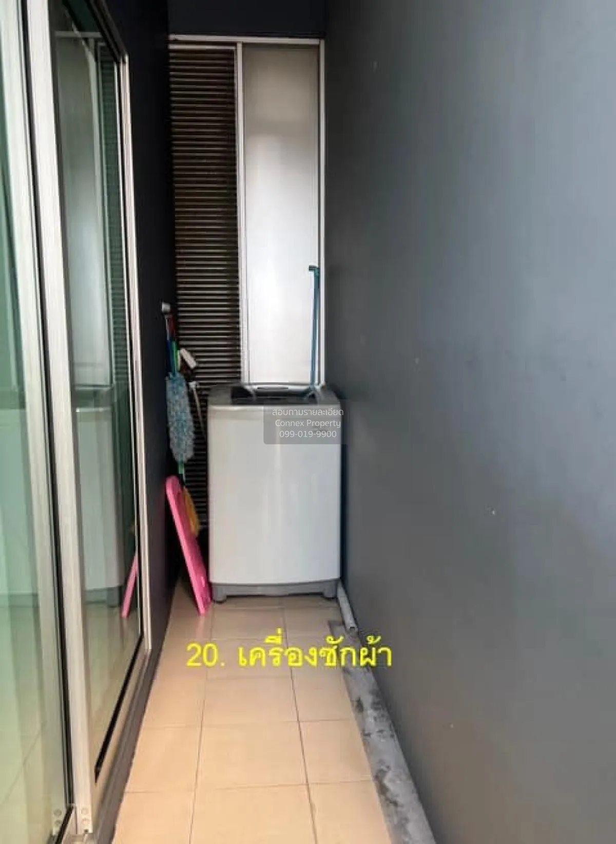 For Sale Condo , THE KEY CHAENGWATTANA , Bang Talat , Pak Kret , 