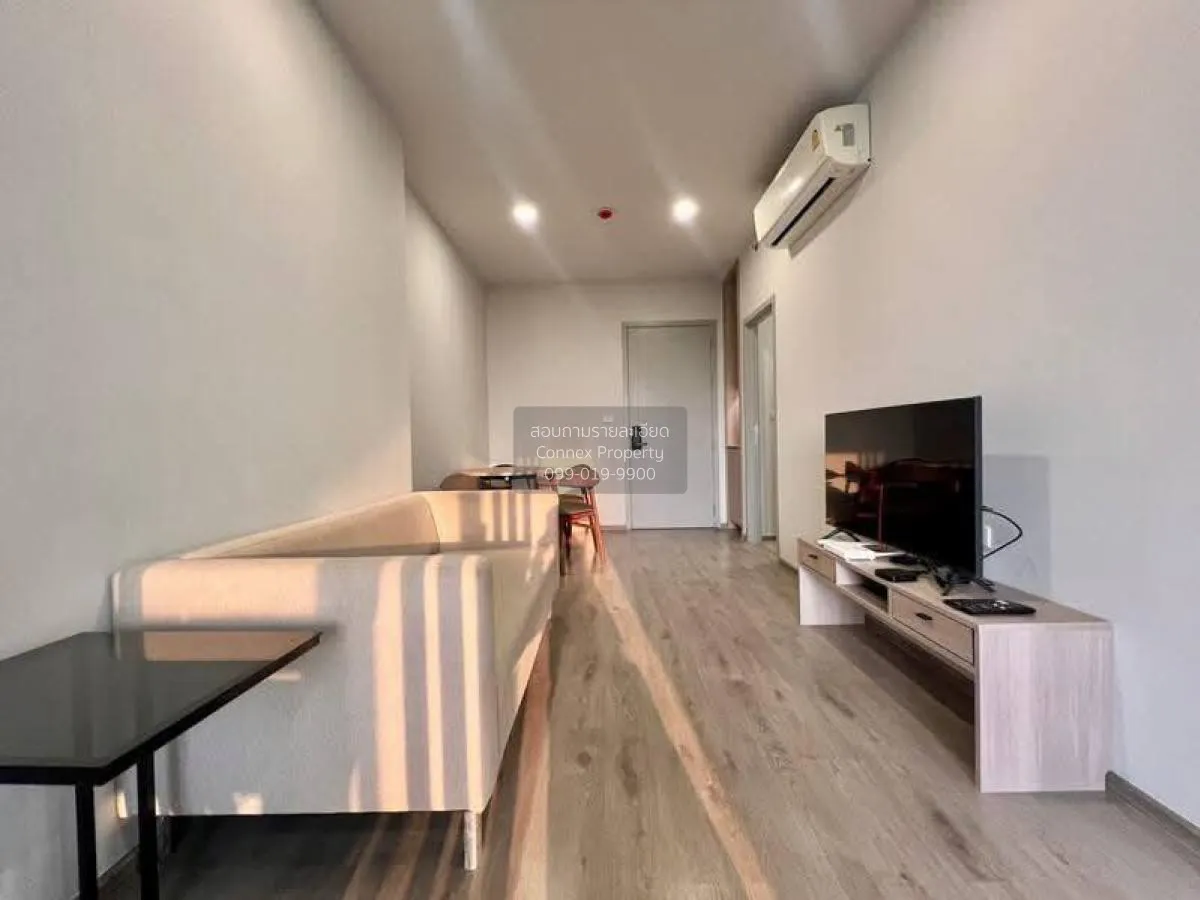 เช่าคอนโด  แชปเตอร์ วัน โฟลว์ บางโพ MRT-บางโพ บางซื่อ เขต บางซื่อ 1