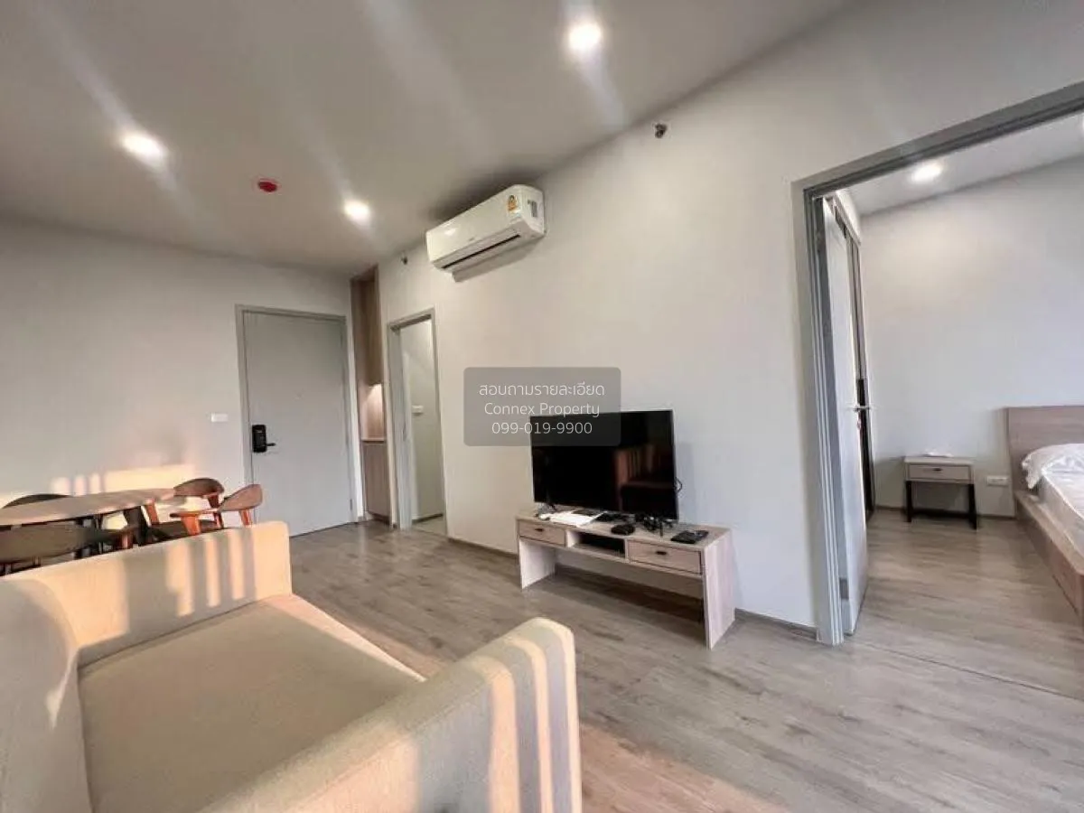 เช่าคอนโด  แชปเตอร์ วัน โฟลว์ บางโพ MRT-บางโพ บางซื่อ เขต บางซื่อ 2