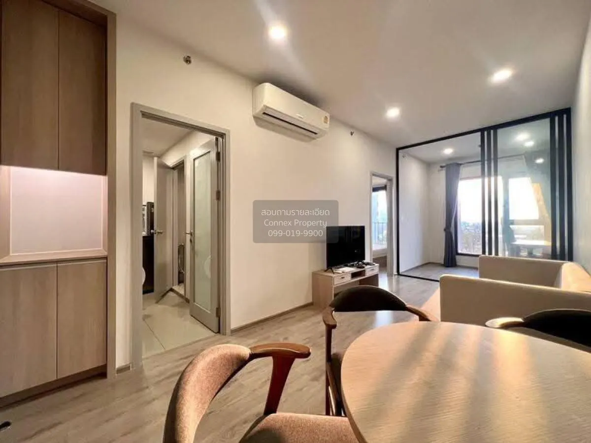 เช่าคอนโด  แชปเตอร์ วัน โฟลว์ บางโพ MRT-บางโพ บางซื่อ เขต บางซื่อ 4