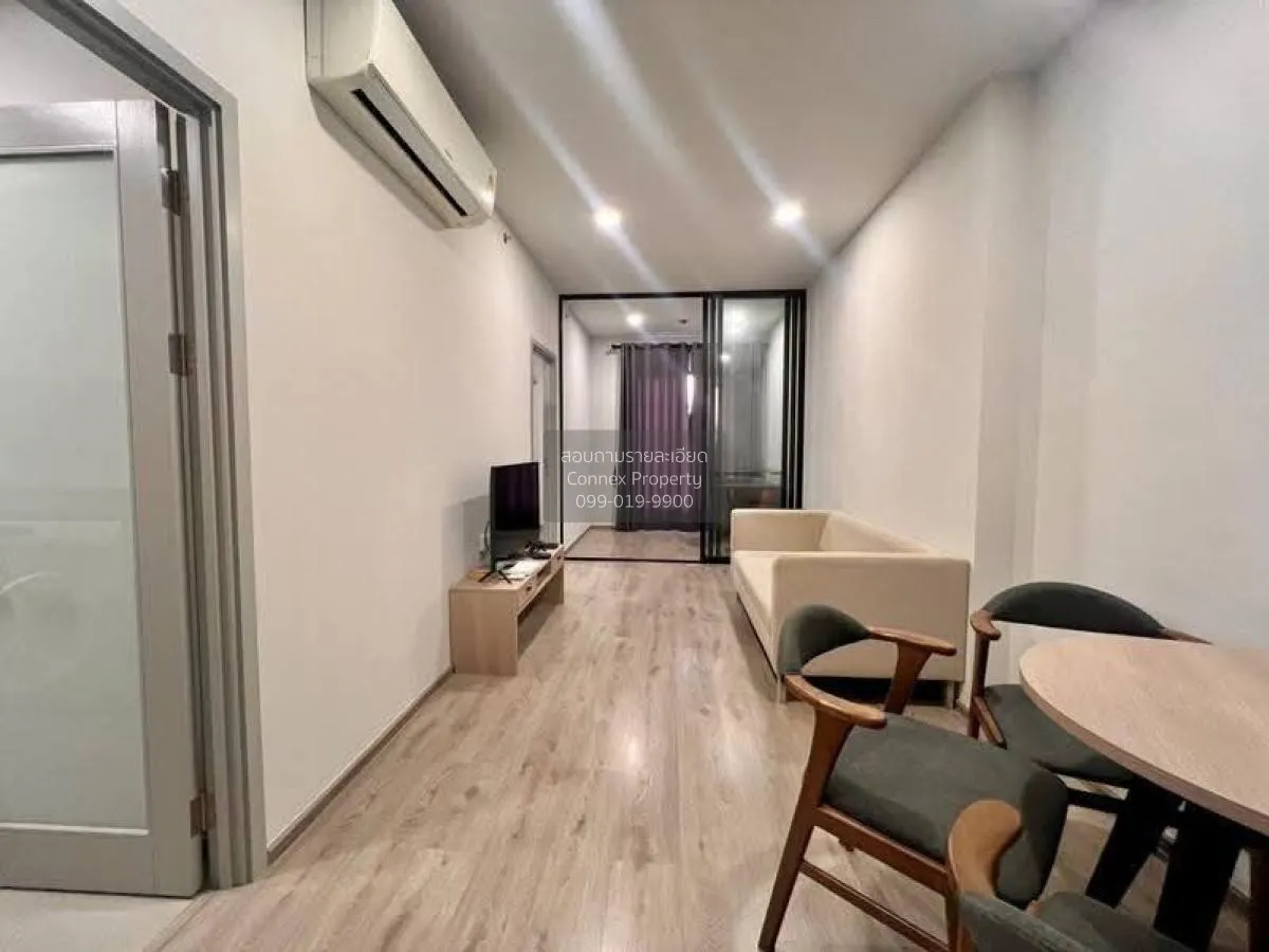 เช่าคอนโด  แชปเตอร์ วัน โฟลว์ บางโพ MRT-บางโพ บางซื่อ เขต บางซื่อ