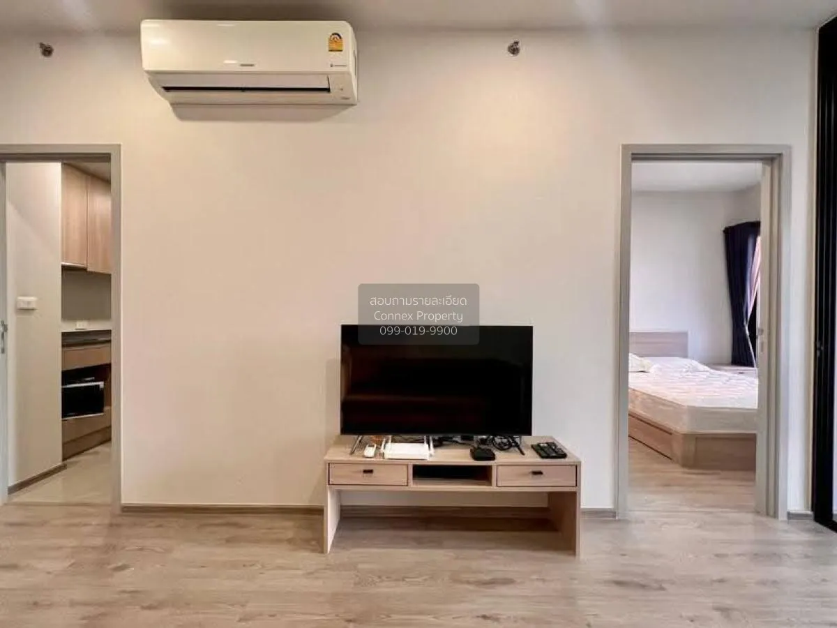 เช่าคอนโด  แชปเตอร์ วัน โฟลว์ บางโพ MRT-บางโพ บางซื่อ เขต บางซื่อ