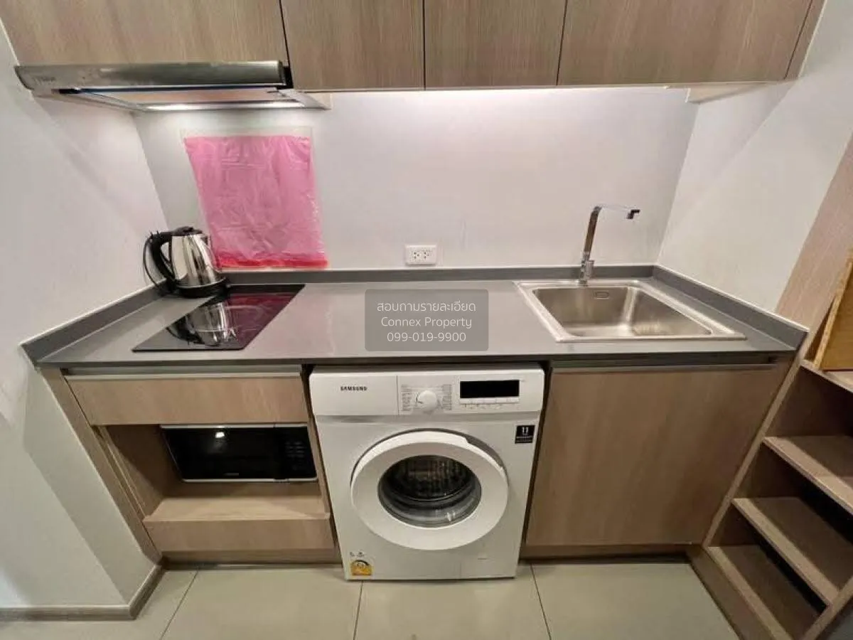 เช่าคอนโด  แชปเตอร์ วัน โฟลว์ บางโพ MRT-บางโพ บางซื่อ เขต บางซื่อ