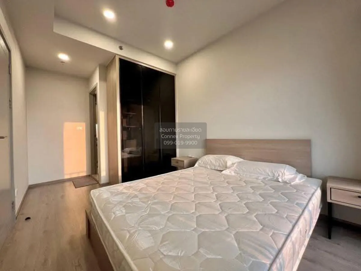 เช่าคอนโด  แชปเตอร์ วัน โฟลว์ บางโพ MRT-บางโพ บางซื่อ เขต บางซื่อ