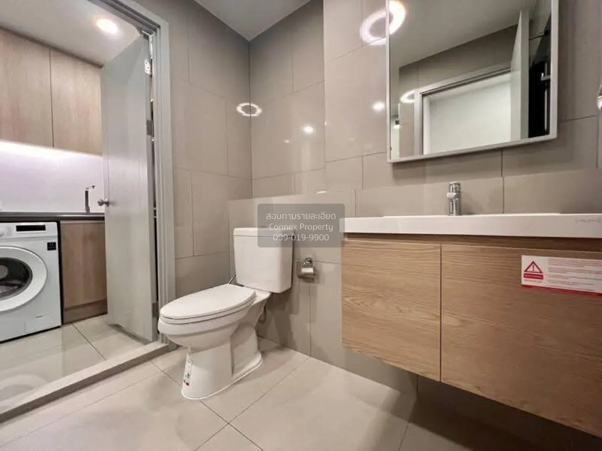 เช่าคอนโด  แชปเตอร์ วัน โฟลว์ บางโพ MRT-บางโพ บางซื่อ เขต บางซื่อ