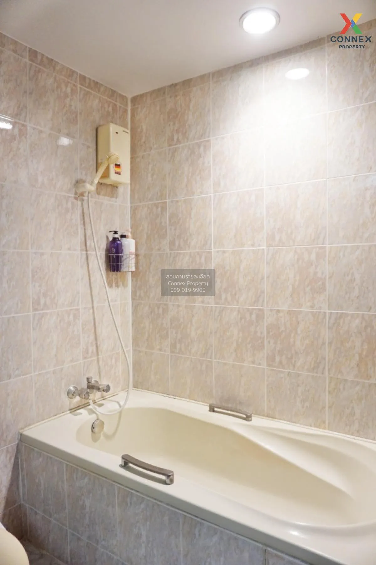 For Sale Condo , The Legacy Vibhavadi , MRT-Phahon Yothin , Chomp