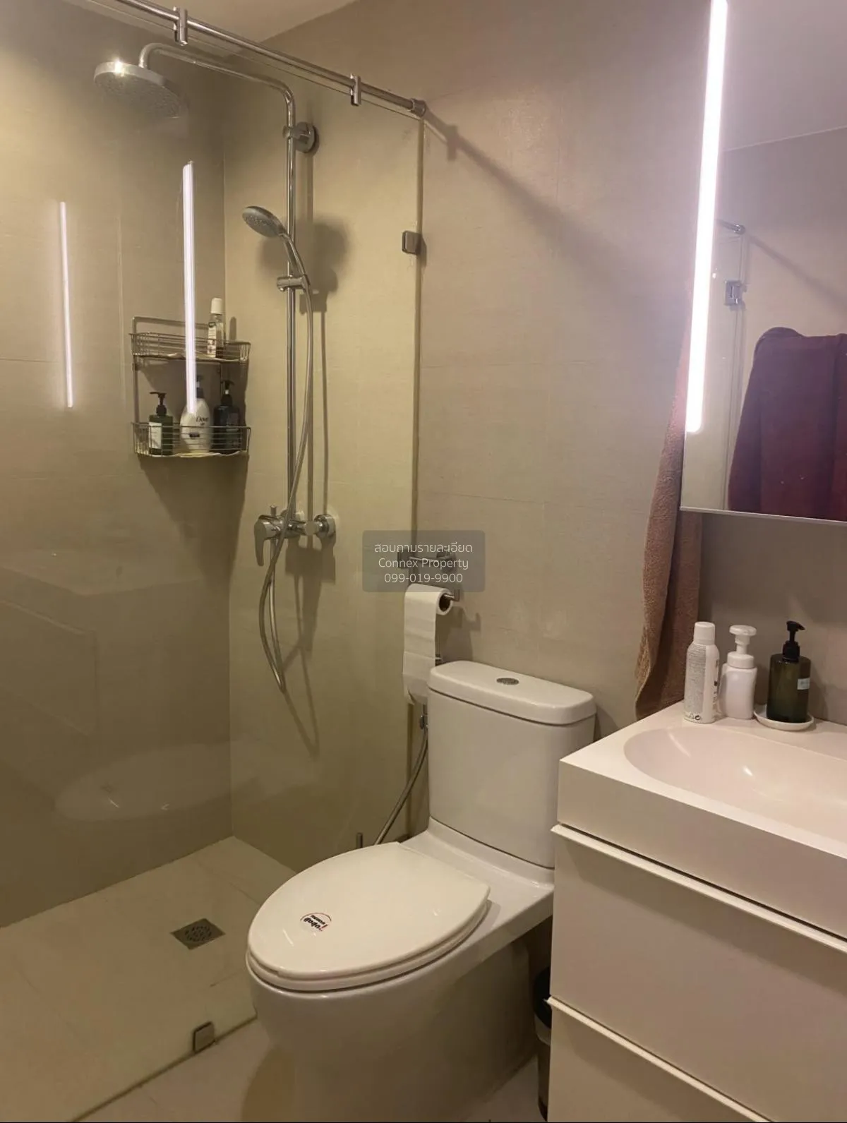 ขายคอนโด  โนเบิล ไลท์ วิวสวย ชั้นสูง BTS-อารีย์ สามเสนใน เขต พญาไ