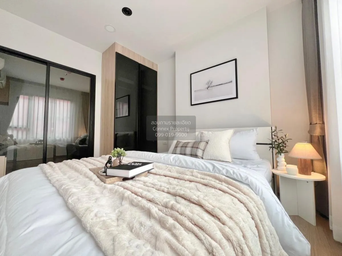 เช่าคอนโด  ชีวาทัย ปิ่นเกล้า MRT-บางยี่ขัน บางยี่ขัน เขต บางพลัด 