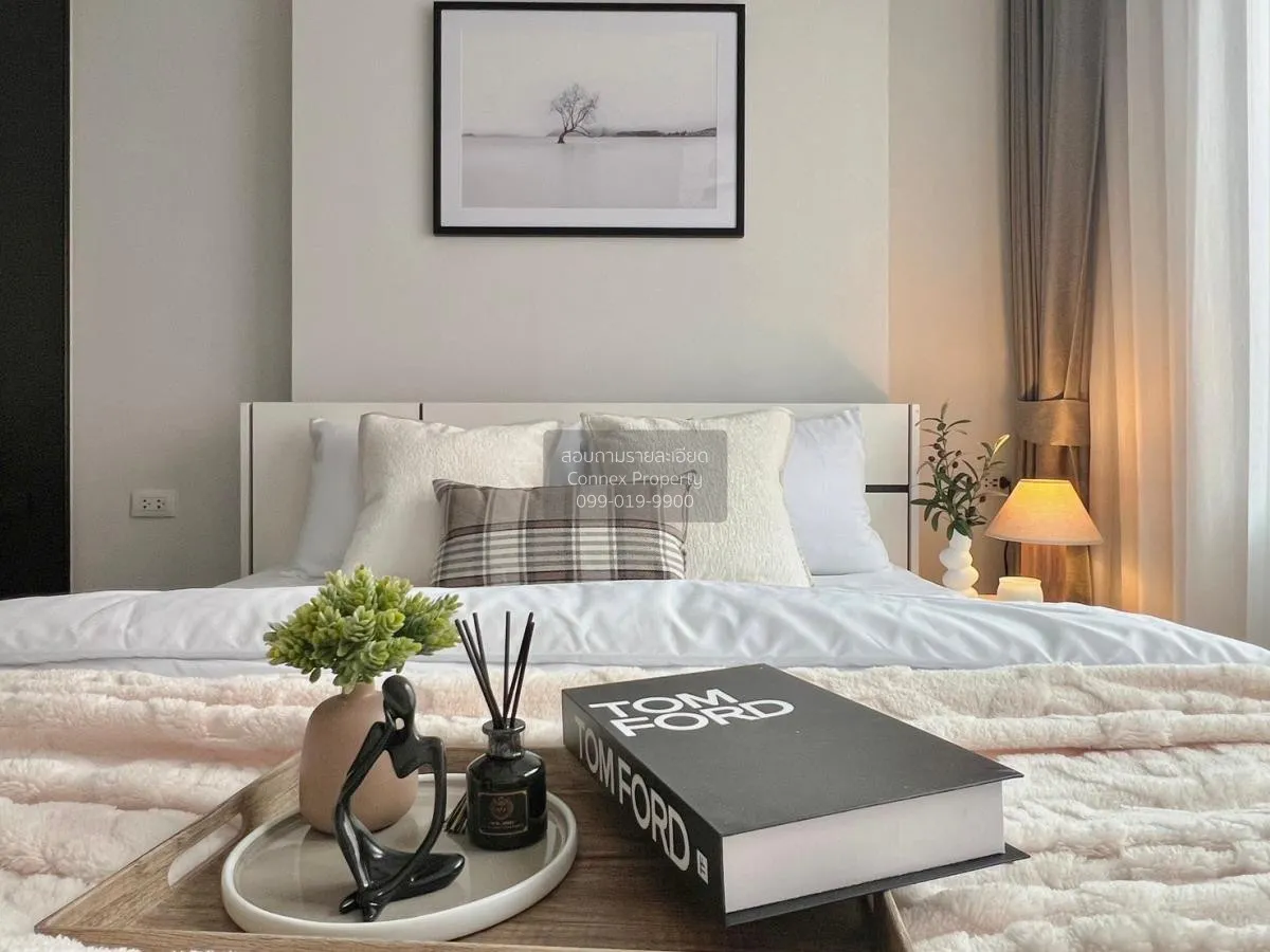 เช่าคอนโด  ชีวาทัย ปิ่นเกล้า MRT-บางยี่ขัน บางยี่ขัน เขต บางพลัด 