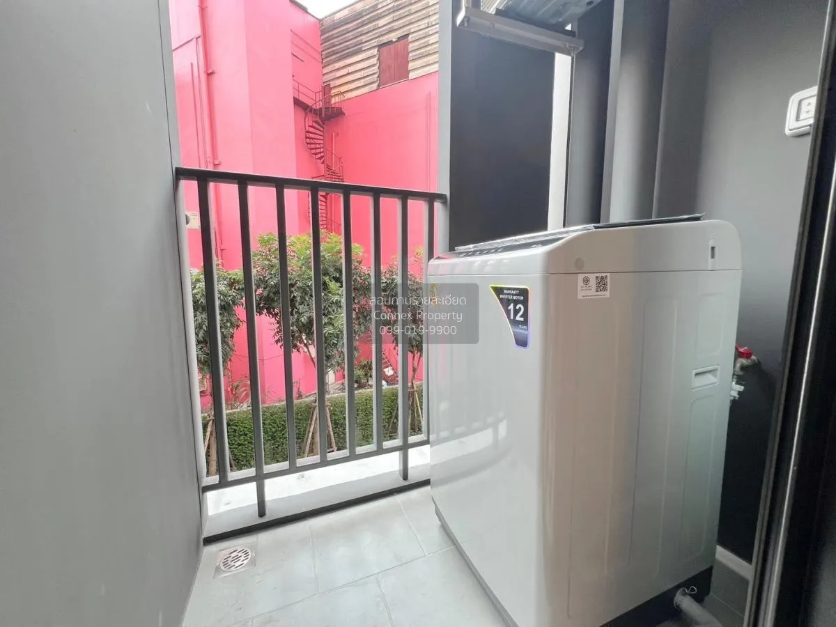 เช่าคอนโด  ชีวาทัย ปิ่นเกล้า MRT-บางยี่ขัน บางยี่ขัน เขต บางพลัด 