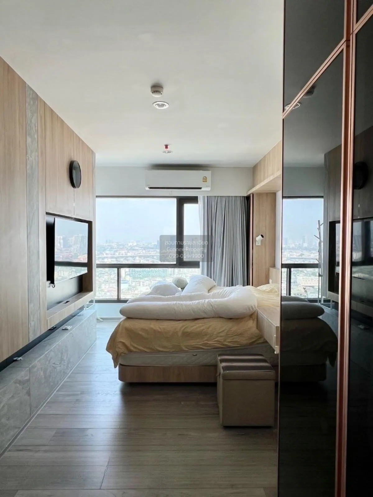 ขายคอนโด  เดอะ สเตจ เตาปูน - อินเตอร์เชนจ์ MRT-เตาปูน บางซื่อ เขต 2