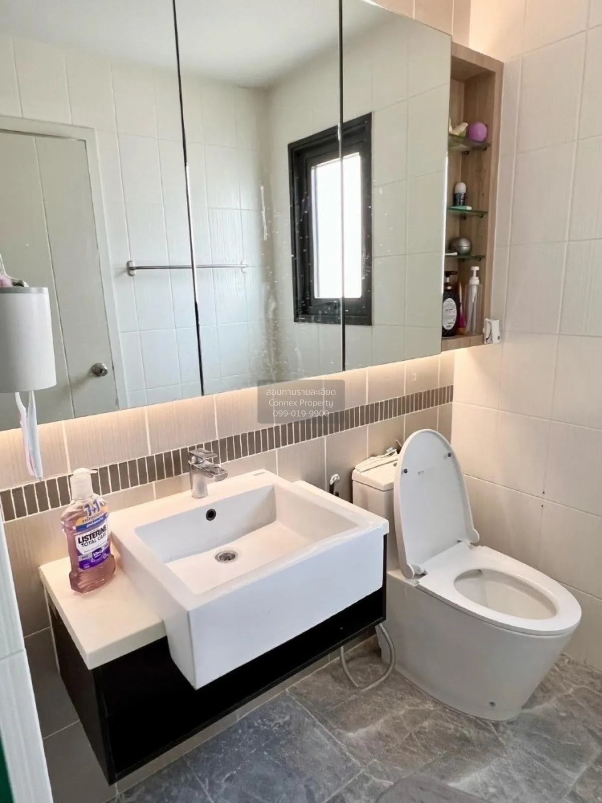 ขายคอนโด  เดอะ สเตจ เตาปูน - อินเตอร์เชนจ์ MRT-เตาปูน บางซื่อ เขต 4