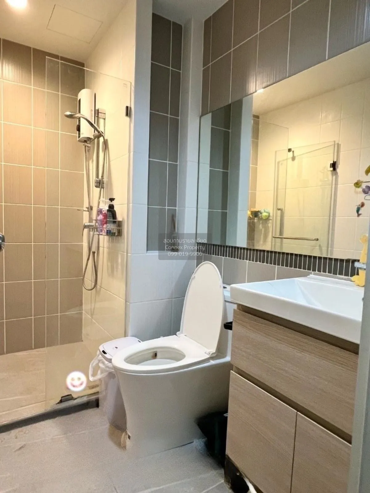 ขายคอนโด  เดอะ สเตจ เตาปูน - อินเตอร์เชนจ์ MRT-เตาปูน บางซื่อ เขต