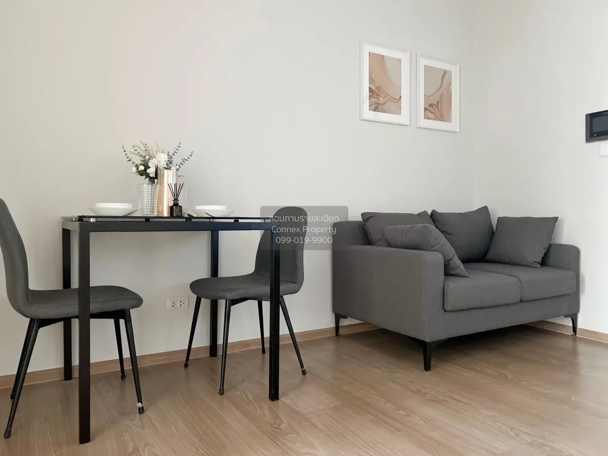 เช่าคอนโด  ชีวาทัย ปิ่นเกล้า MRT-บางยี่ขัน บางยี่ขัน เขต บางพลัด  1