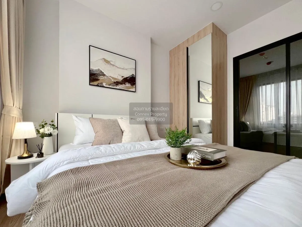 เช่าคอนโด  ชีวาทัย ปิ่นเกล้า MRT-บางยี่ขัน บางยี่ขัน เขต บางพลัด 