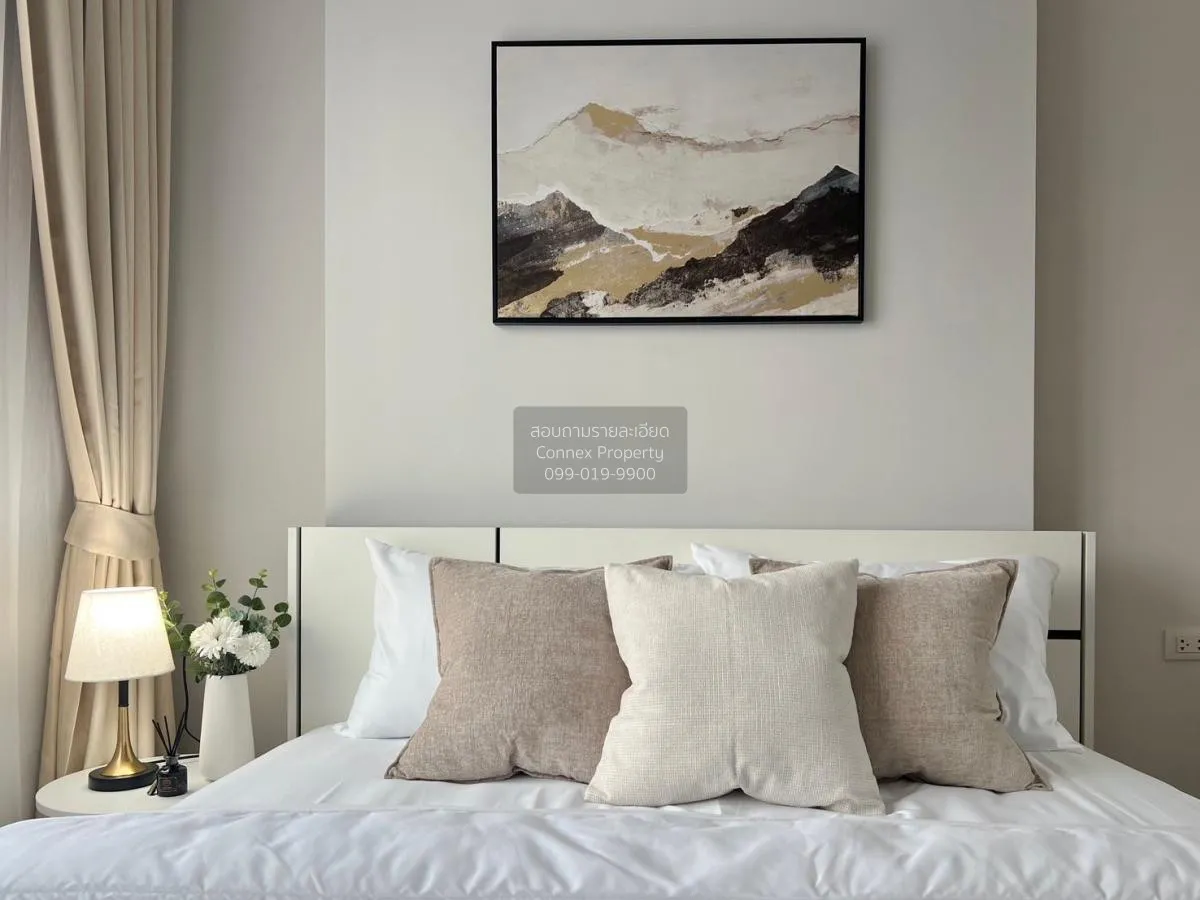 เช่าคอนโด  ชีวาทัย ปิ่นเกล้า MRT-บางยี่ขัน บางยี่ขัน เขต บางพลัด 