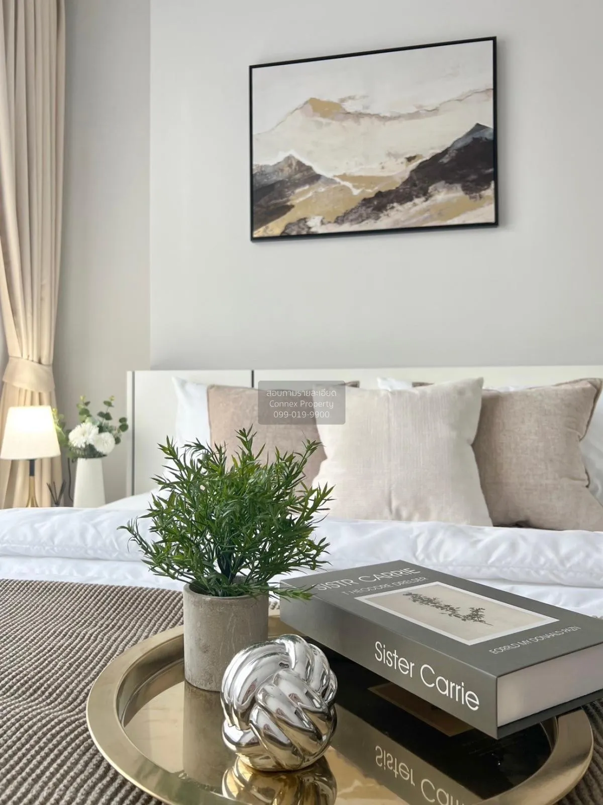 เช่าคอนโด  ชีวาทัย ปิ่นเกล้า MRT-บางยี่ขัน บางยี่ขัน เขต บางพลัด 