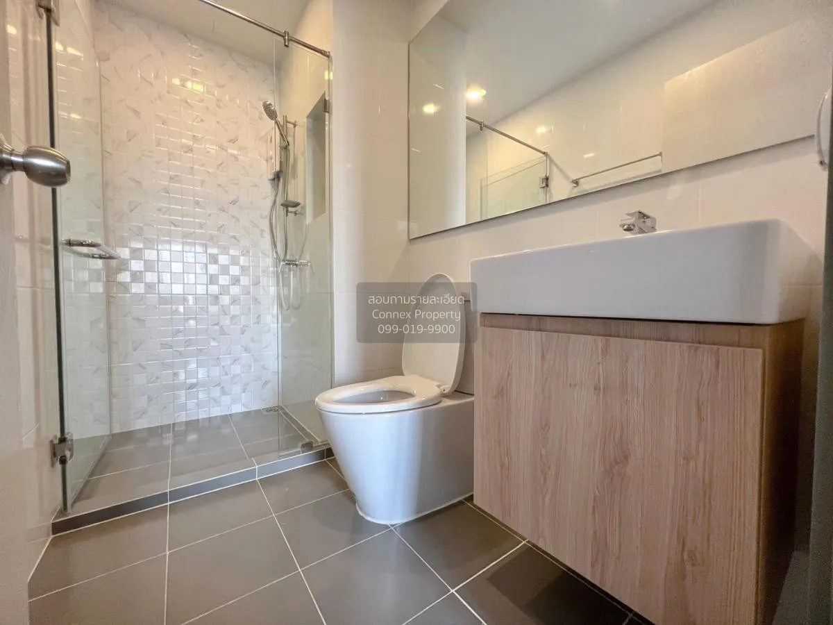 เช่าคอนโด  ชีวาทัย ปิ่นเกล้า MRT-บางยี่ขัน บางยี่ขัน เขต บางพลัด 