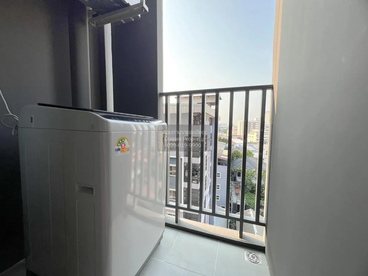 เช่าคอนโด  ชีวาทัย ปิ่นเกล้า MRT-บางยี่ขัน บางยี่ขัน เขต บางพลัด 