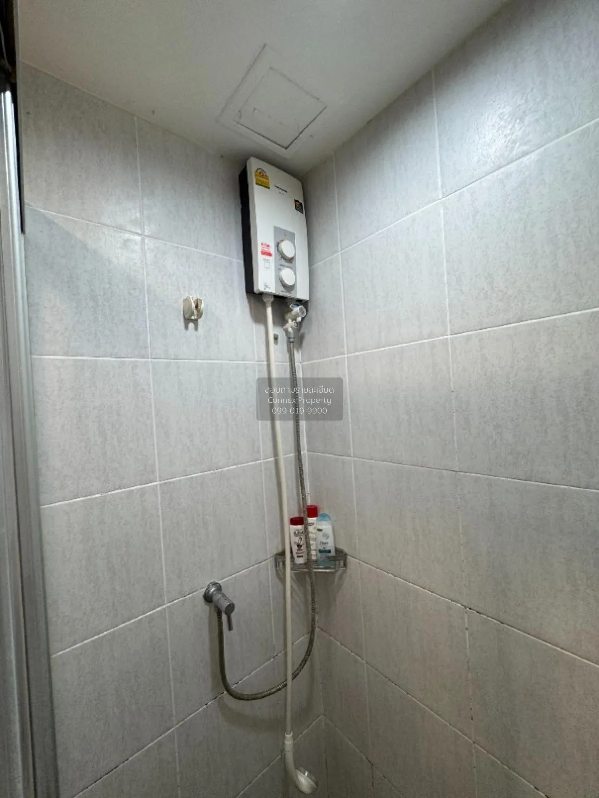 ขายคอนโด  ลุมพินี วิลล์ อ่อนนุช-พัฒนาการ ARL-หัวหมาก ประเวศ เขต ป