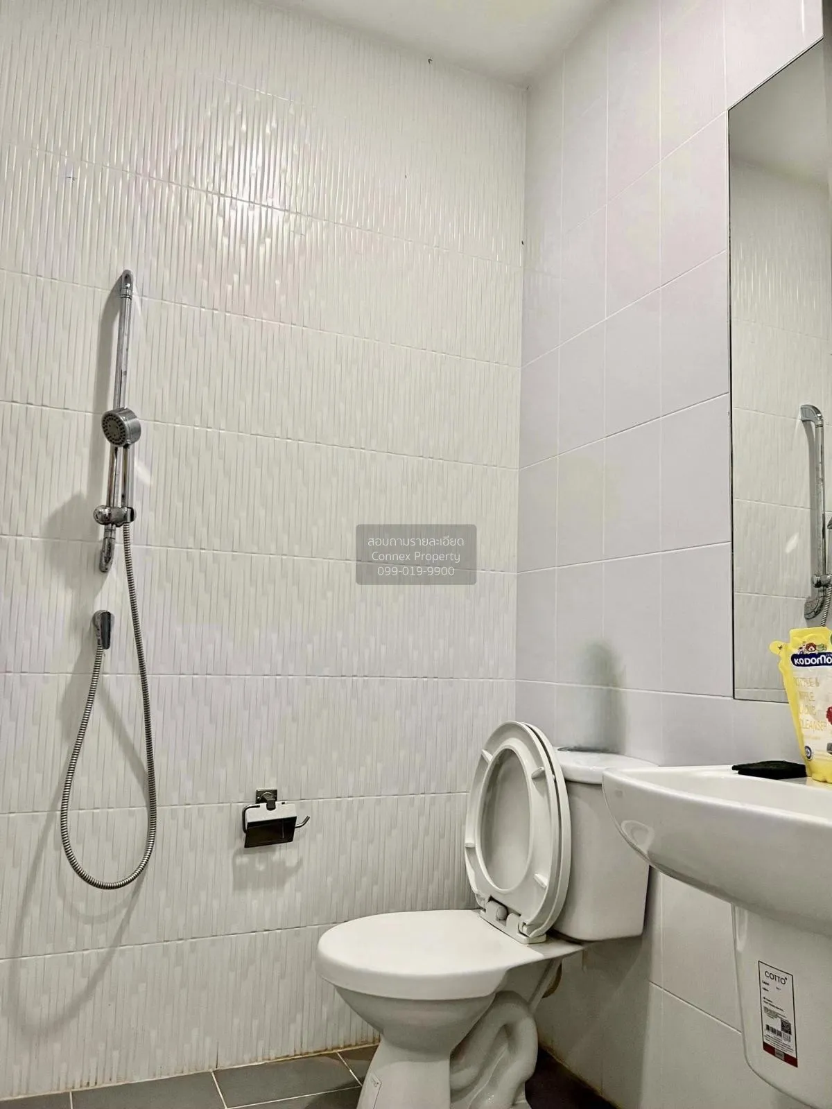 ขายทาวน์เฮ้าส์/ทาวน์โฮม  เบล็ส ทาวน์ ศรีนครินทร์ - หนามแดง บางพลี