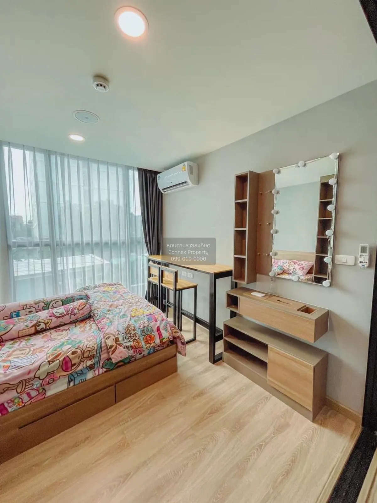 For Rent Condo , The Cube Loft Ladprao 107 , MRT-Ladprao 101 , Kh