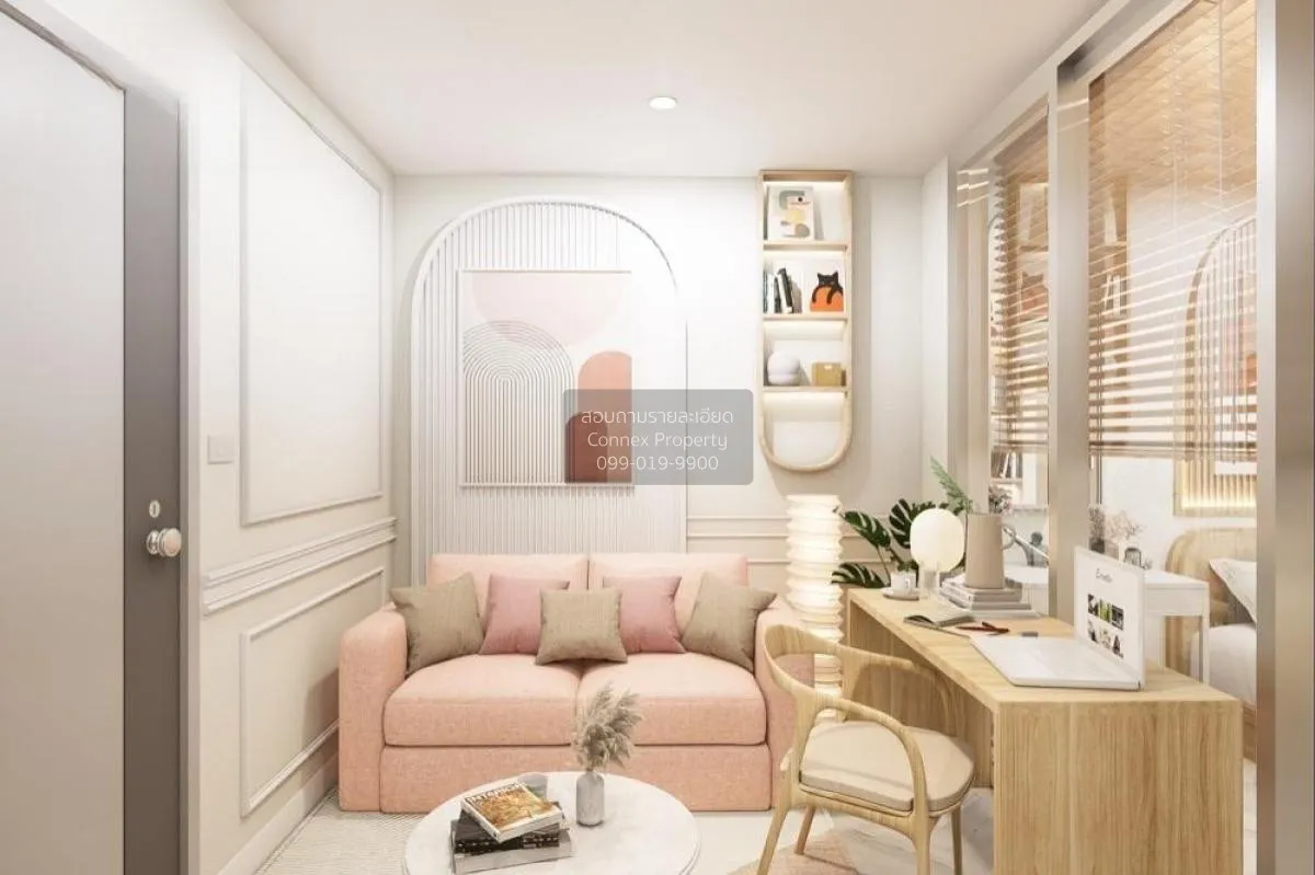 ขายคอนโด  ลุมพินี วิลล์ อ่อนนุช-พัฒนาการ ARL-หัวหมาก ประเวศ เขต ป 1