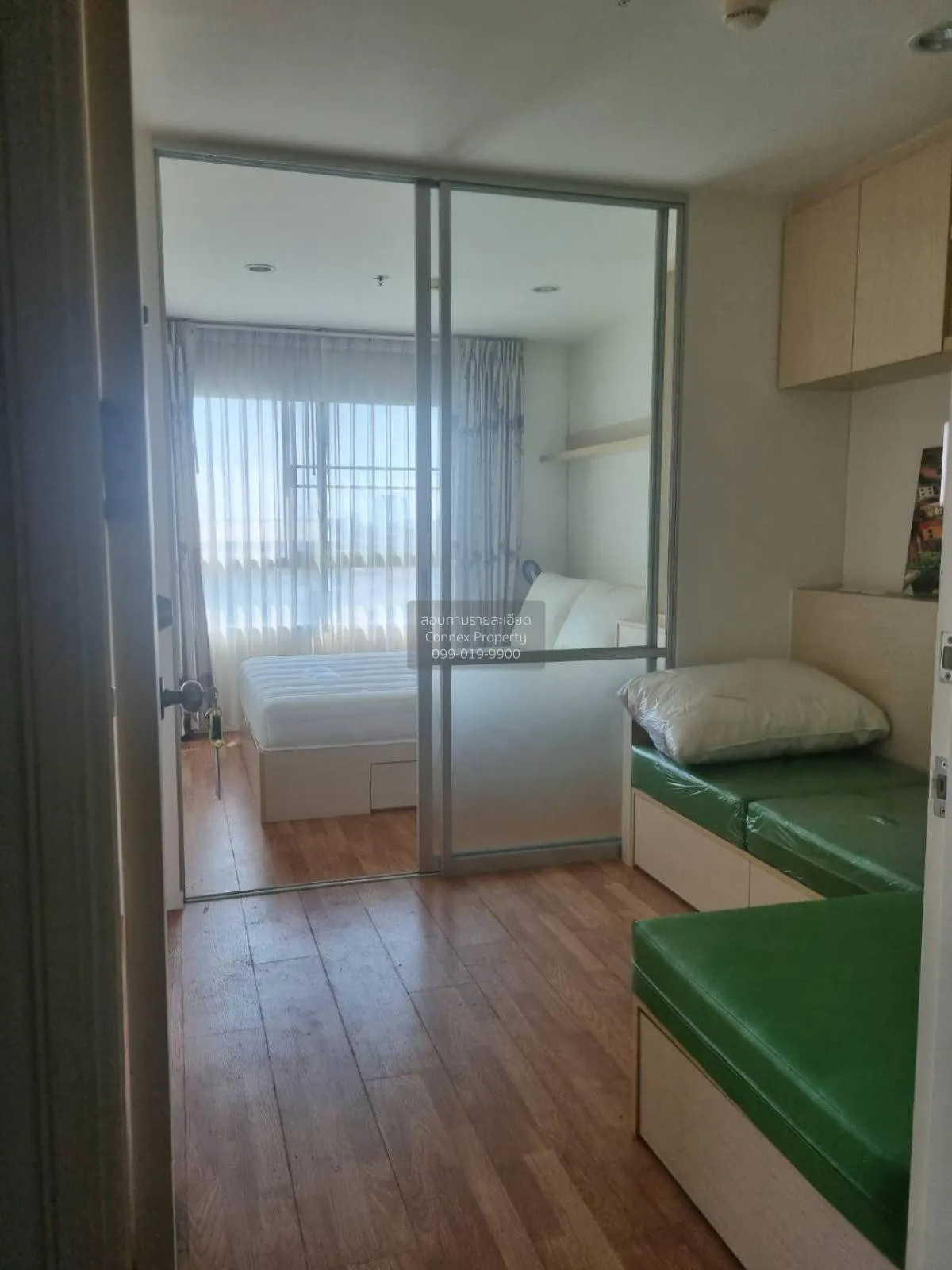 For Sale Condo , LUMPINI PARK NAWAMIN-SI BURAPHA , Khlong Kum , B 2