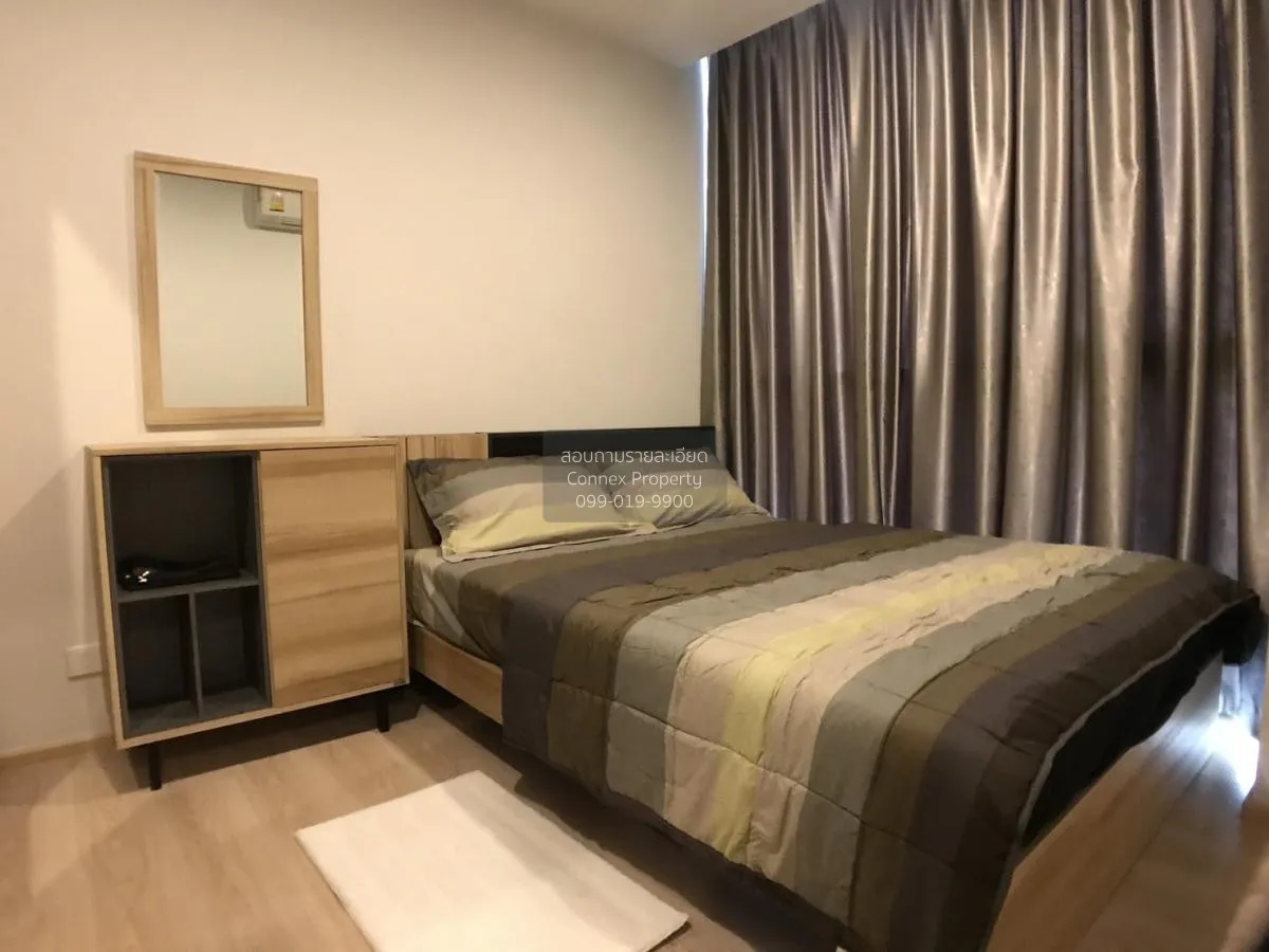 For Rent Condo , Noble Revolve Ratchada , MRT-Thailand Cultural C 4