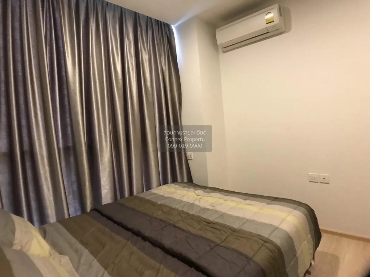 For Rent Condo , Noble Revolve Ratchada , MRT-Thailand Cultural C