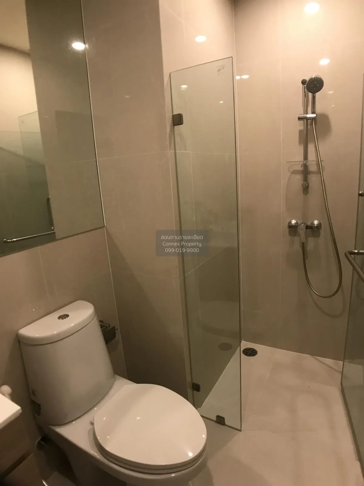 For Rent Condo , Noble Revolve Ratchada , MRT-Thailand Cultural C
