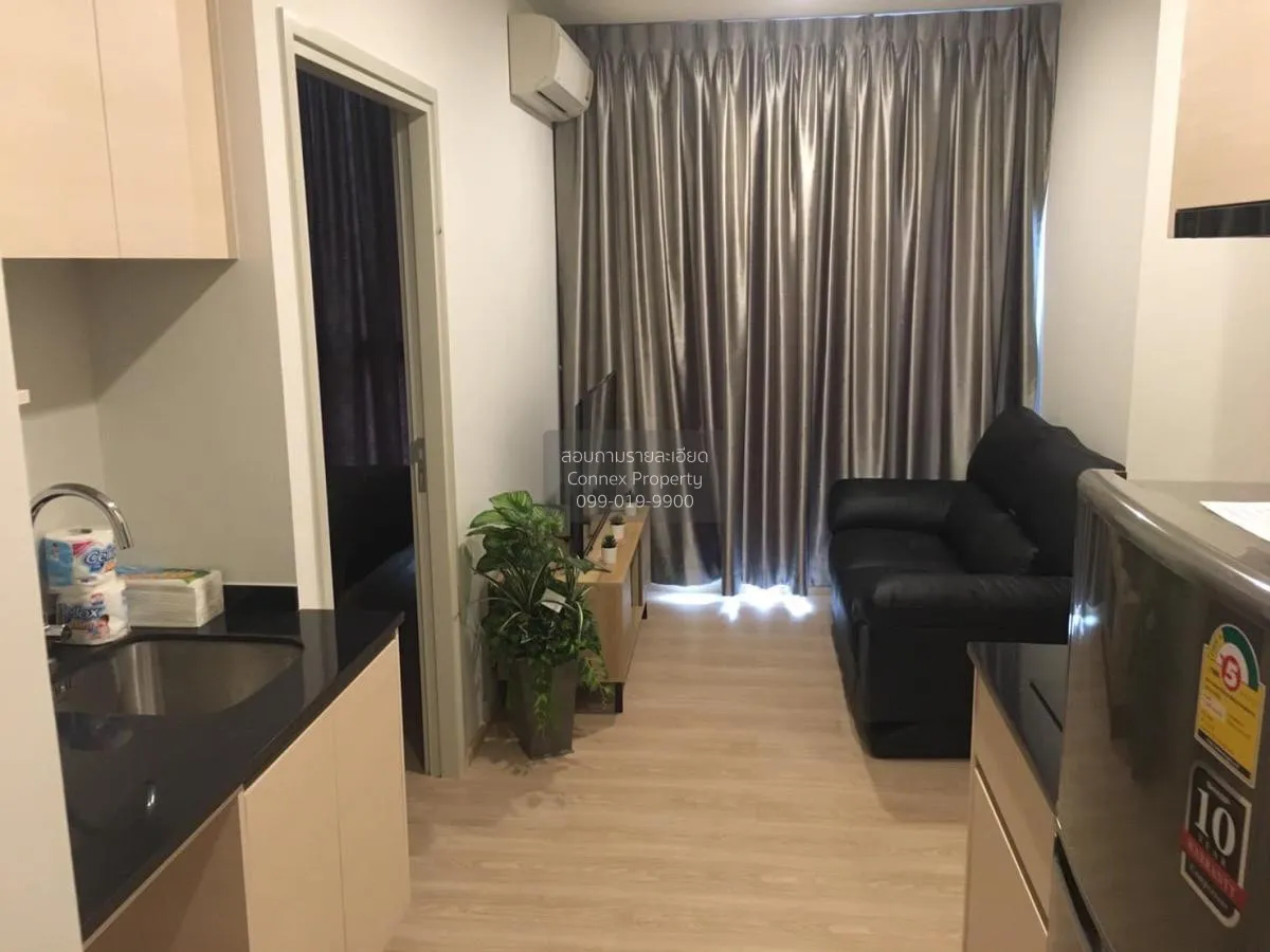 For Sale Condo , Noble Revolve Ratchada , MRT-Thailand Cultural C 3