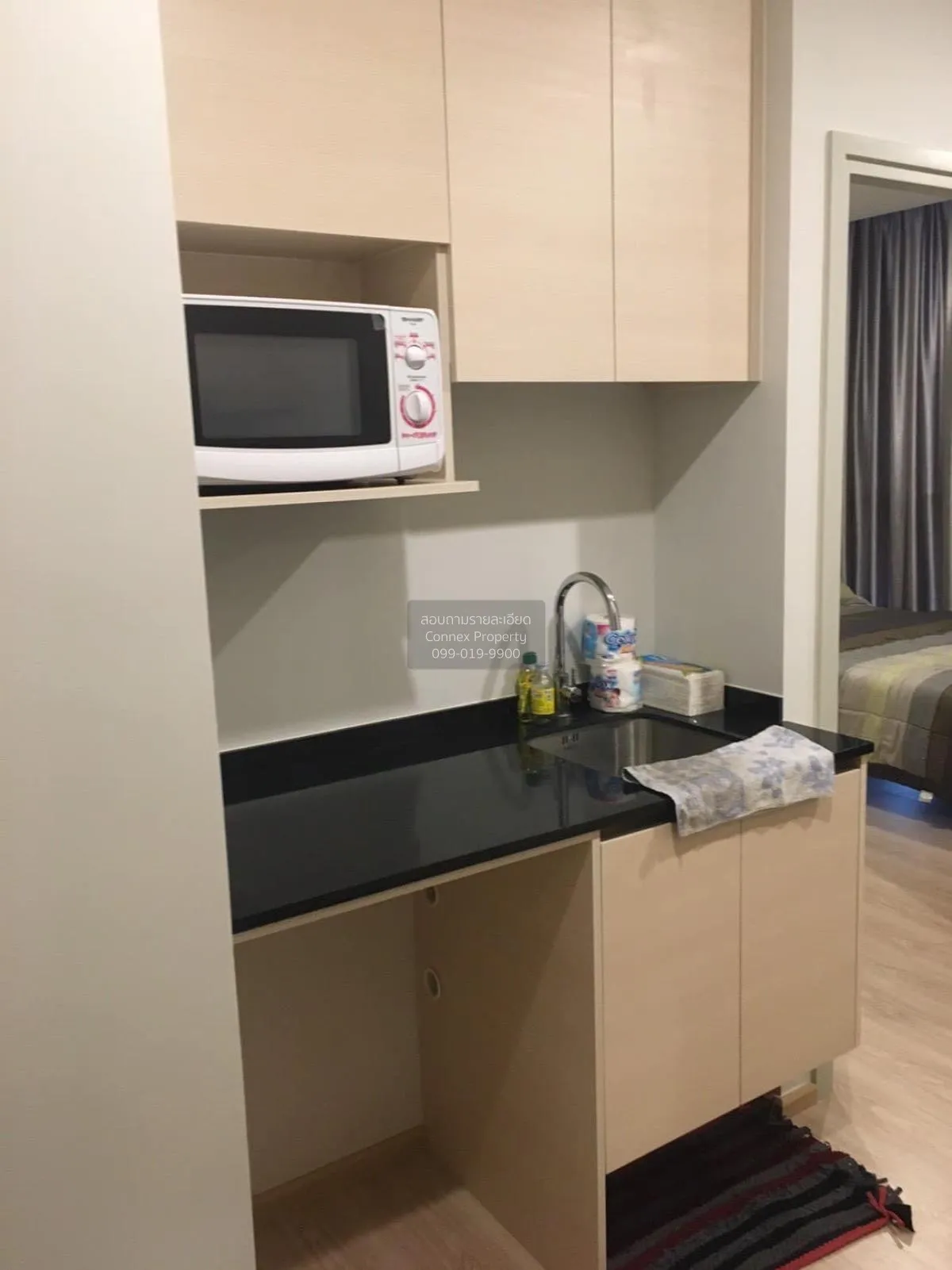 For Sale Condo , Noble Revolve Ratchada , MRT-Thailand Cultural C