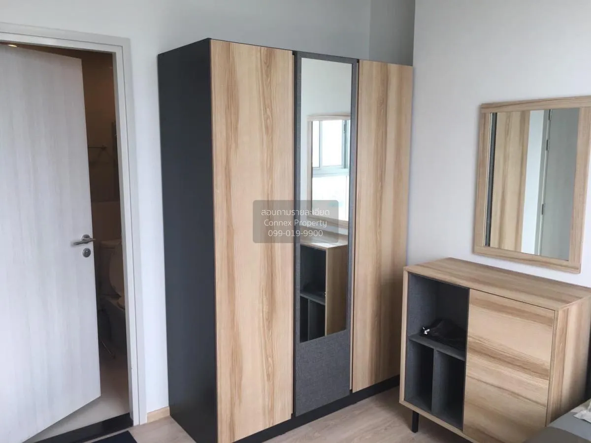 For Sale Condo , Noble Revolve Ratchada , MRT-Thailand Cultural C