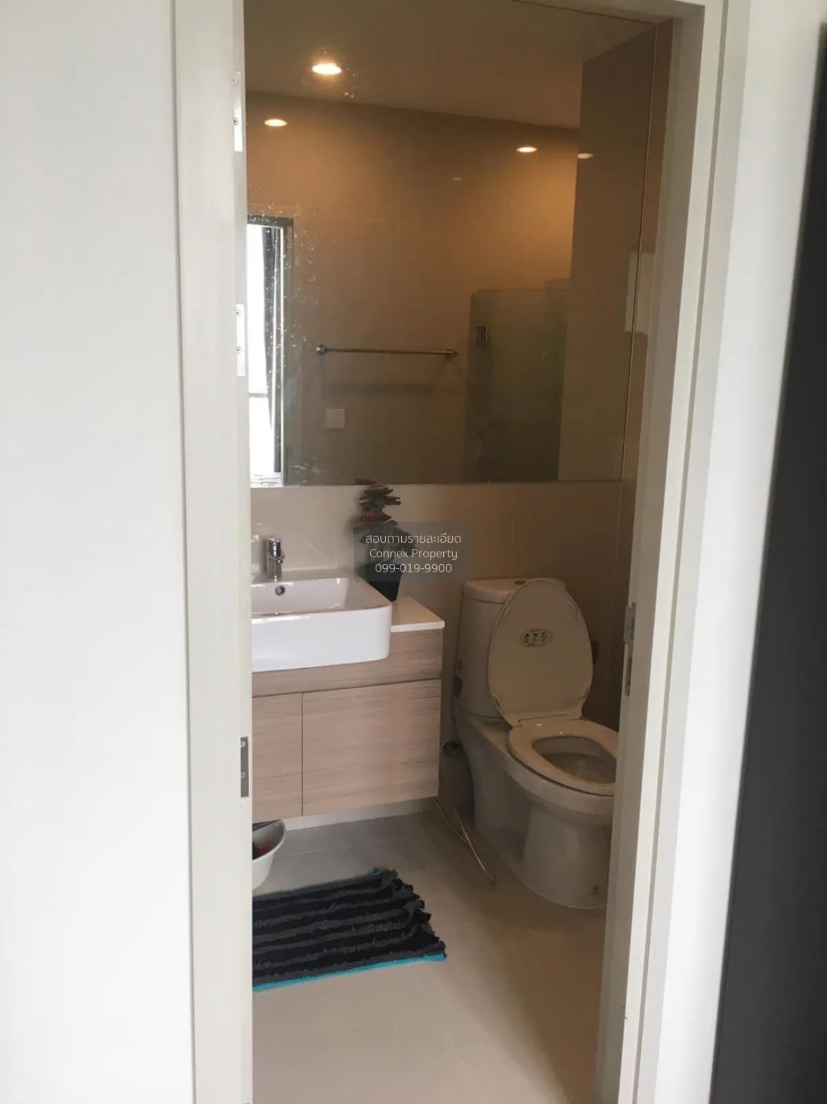 For Sale Condo , Noble Revolve Ratchada , MRT-Thailand Cultural C