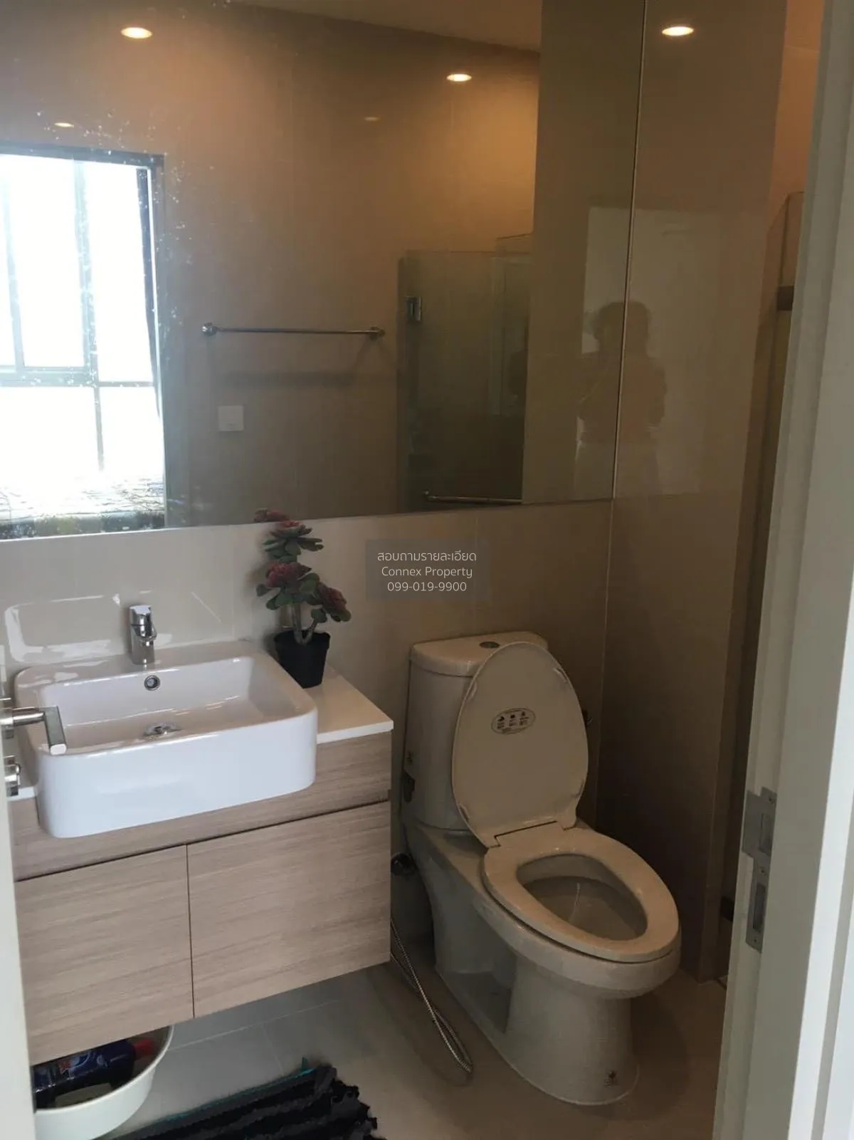 For Sale Condo , Noble Revolve Ratchada , MRT-Thailand Cultural C