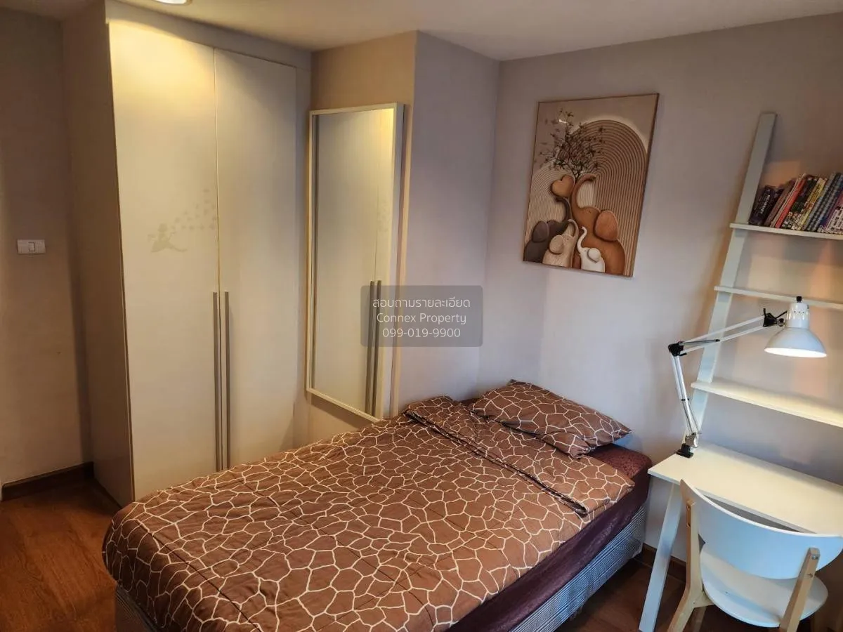 เช่าคอนโด  เบ็ล แกรนด์ พระราม 9 MRT-พระราม 9 ห้วยขวาง เขต ห้วยขวา