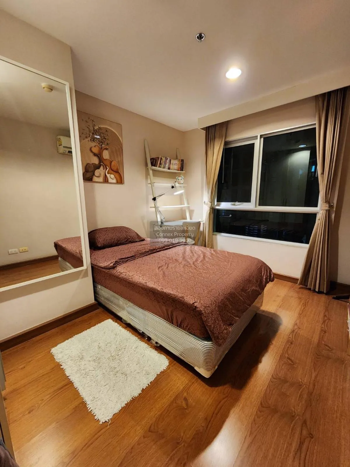 เช่าคอนโด  เบ็ล แกรนด์ พระราม 9 MRT-พระราม 9 ห้วยขวาง เขต ห้วยขวา