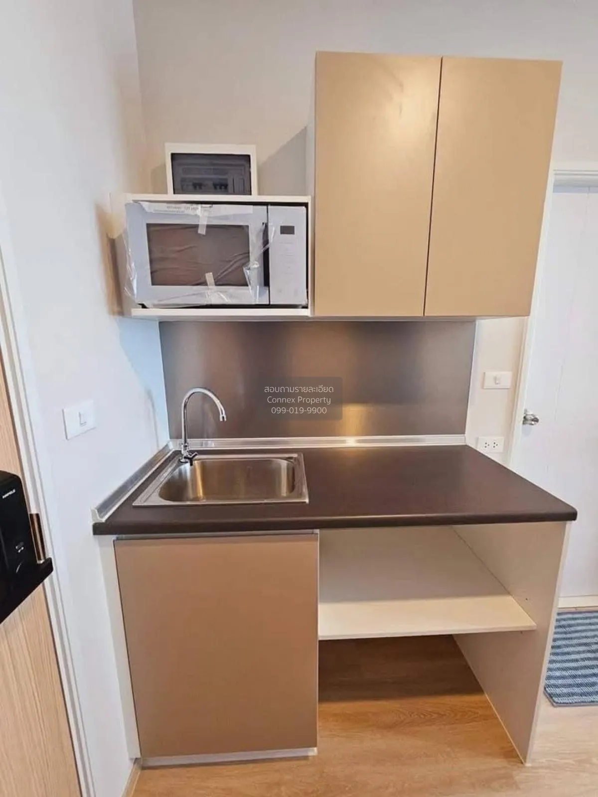 เช่าคอนโด  ลุมพินี เพลส แจ้งวัฒนะ-ปากเกร็ด สเตชั่น ปากเกร็ด ปากเก