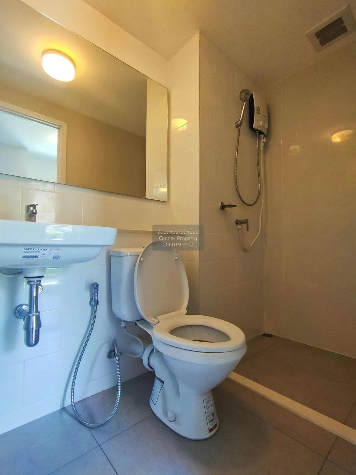 ขายคอนโด  พลัม คอนโด ราม 60 อินเตอร์เชนจ์ หัวหมาก เขต บางกะปิ กรุ