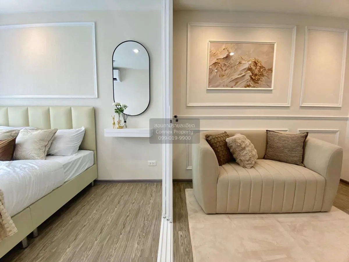 For Sale Condo , Regent Home Bangson 2 Phase 28 , MRT-Bang Son ,  2