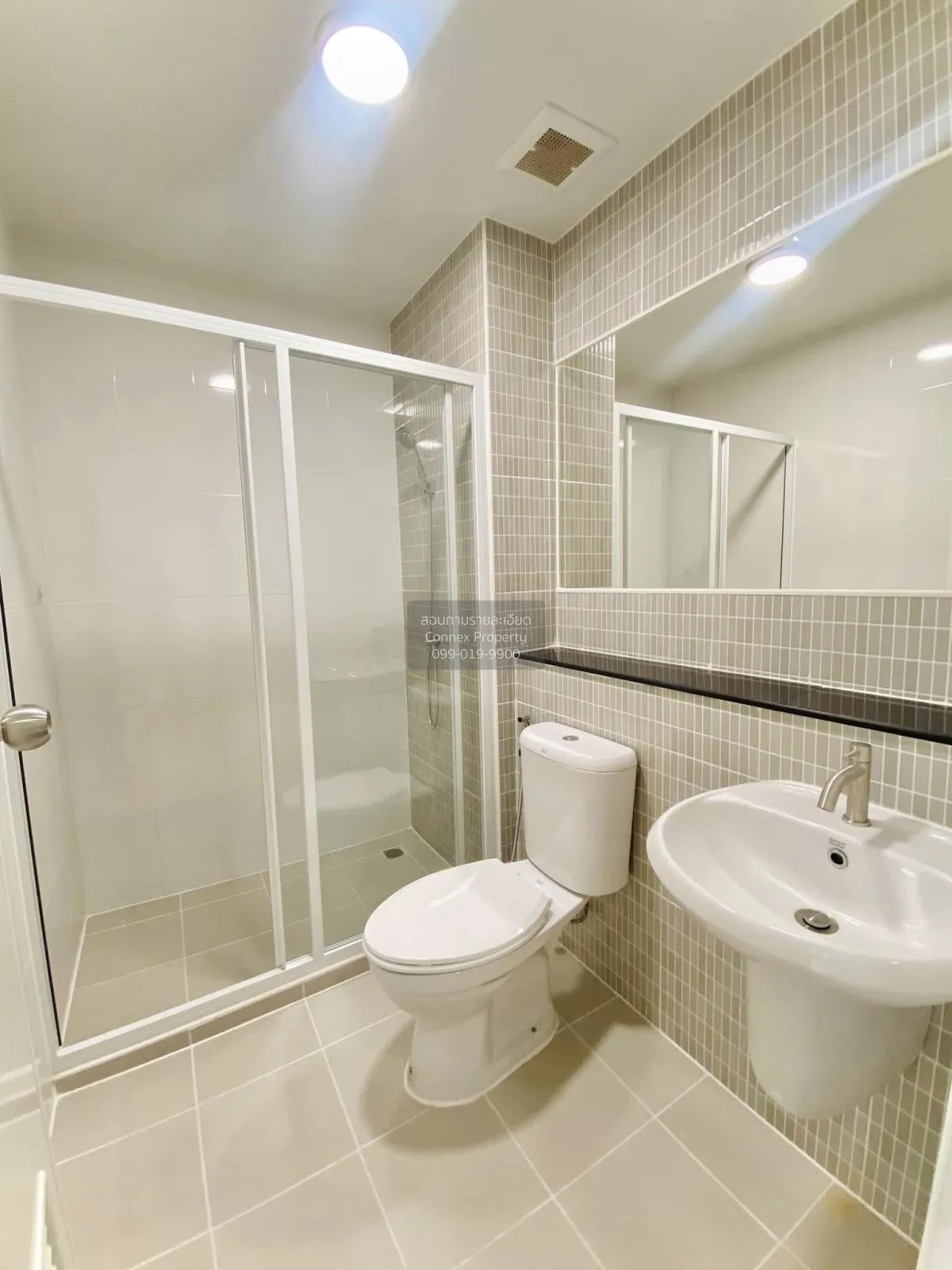 For Sale Condo , Regent Home Bangson 2 Phase 28 , MRT-Bang Son , 