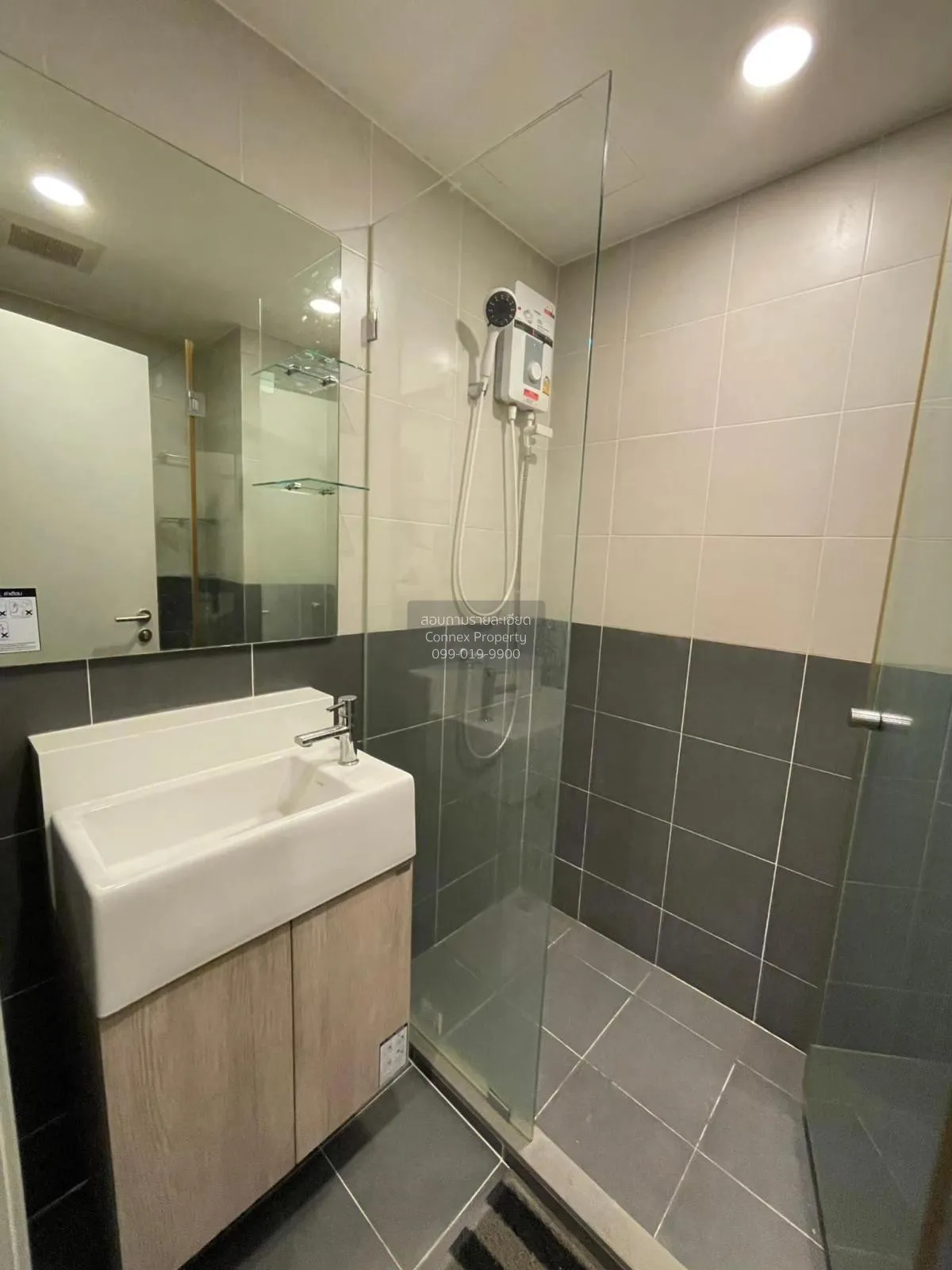 For Sale Condo , Ideo Mobi Charan Interchange , MRT-Bang Khun Non 4