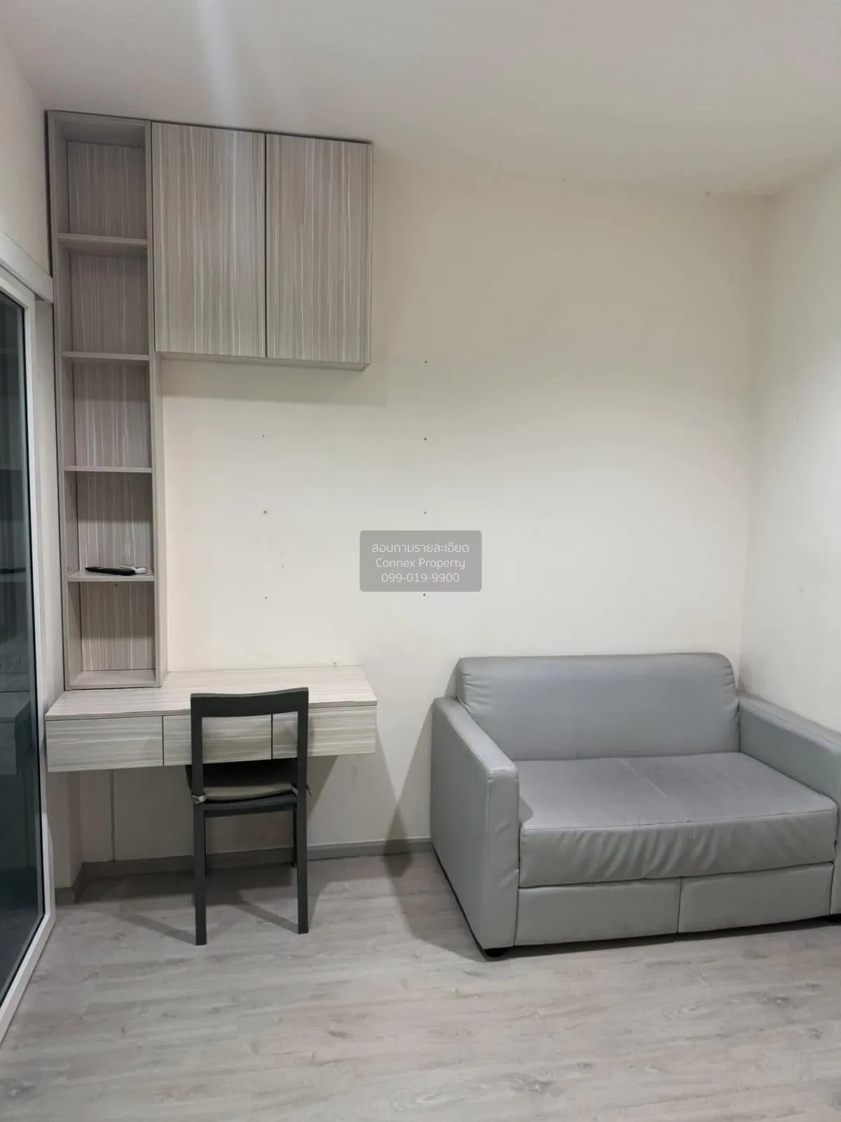 เช่าคอนโด  แอสปาย รัชดา - วงศ์สว่าง MRT-วงศ์สว่าง วงศ์สว่าง เขต บ 1