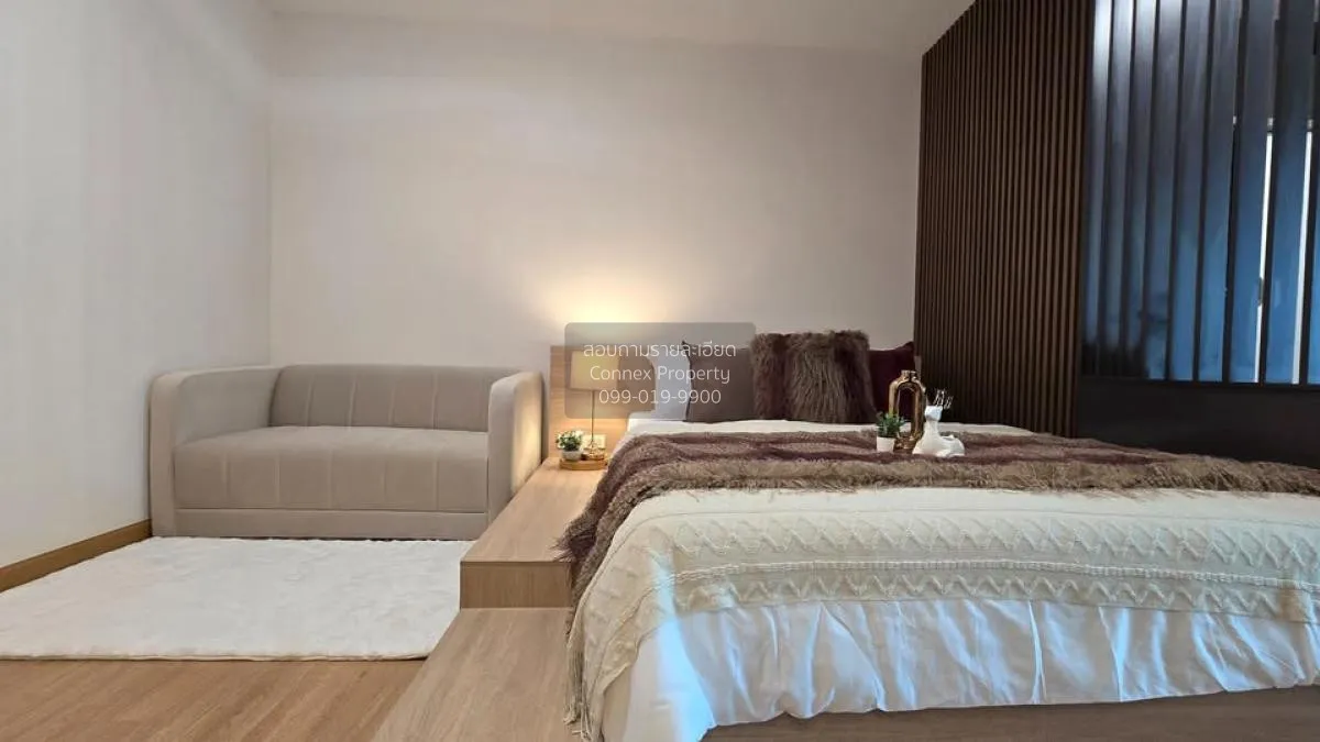 ขายคอนโด  ศุภาลัย ลอฟท์ แจ้งวัฒนะ บางตลาด ปากเกร็ด นนทบุรี CX-116 2