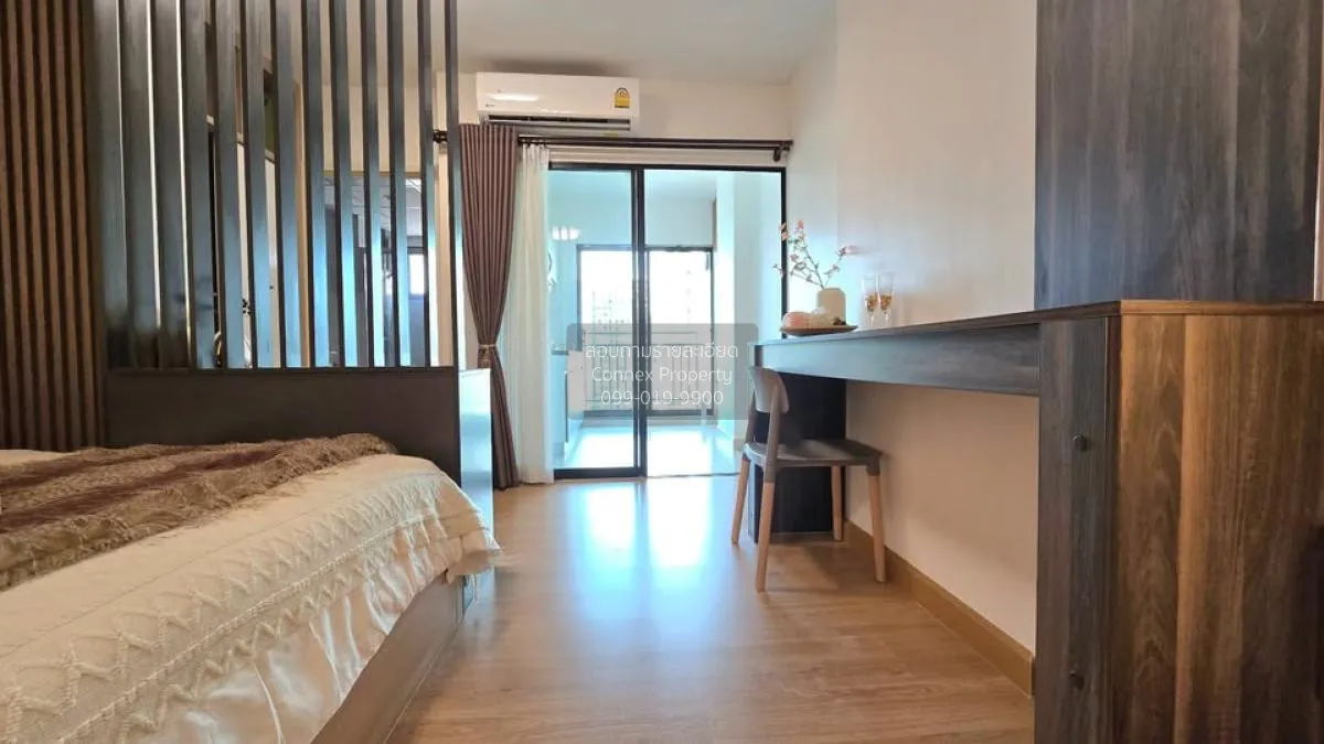 ขายคอนโด  ศุภาลัย ลอฟท์ แจ้งวัฒนะ บางตลาด ปากเกร็ด นนทบุรี CX-116